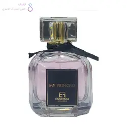 ادکلن My Princess Essencia De Flores | مای پرنسس اسنسیا