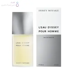 ادکلن ایسی میاکه لئو د ایسی پور هوم | Issey Miyake L’Eau D’Issey Pour Homme