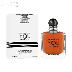 تستر ادکلن جورجیو آرمانی Emporio Armani Stronger With You Intensely