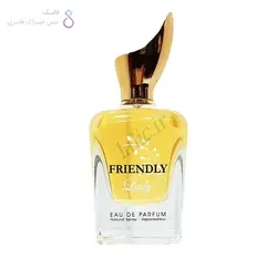 عطر ادکلن زنانه فراگرنس ورد مدل فرندلی لیدی | friendly Lady