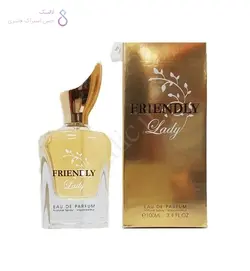 عطر ادکلن زنانه فراگرنس ورد مدل فرندلی لیدی | friendly Lady