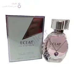 عطر ادکلن اکلت لا ویولت فراگرنس ورد | ECLAT La Violette