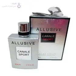 عطر ادکلن مردانه الوسیو کانال اسپرت فراگرنس ورد | Allusive CANALE SPORT