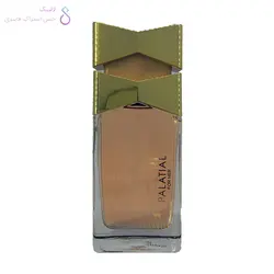 ادکلن پالاتیال بلاد المسک | Belad Almisk Palatial For Her