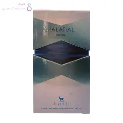 ادکلن پالاتیال بلاد المسک | Belad Almisk Palatial For Her