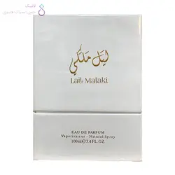 ادکلن لیل ملکی زنانه بلاد المیسک | Belad Almisk Lail Malaki For Women