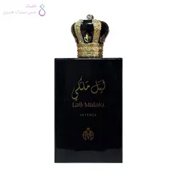 ادکلن لیل ملکی مردانه بلاد المیسک | Belad Almisk Lail Malaki For Men