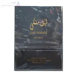 ادکلن لیل ملکی مردانه بلاد المیسک | Belad Almisk Lail Malaki For Men