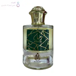 ادکلن رخام بلاد المسک | Belad Almisk Rukham