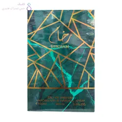 ادکلن رخام بلاد المسک | Belad Almisk Rukham