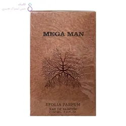 ادکلن مگامن ایفولیا | Efolia Mega Man