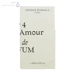 ادکلن توماس کوسمالا اپرس له امور شماره 4 | Thomas Kosmala Après l’Amour