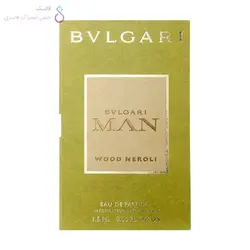 ادکلن بولگاری من وود نرولی | Bvlgari Man Wood Neroli