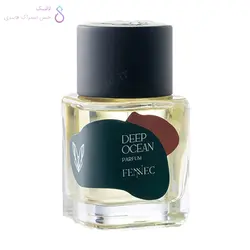 ادکلن دیپ اوشن فنک | Fennec Deep Ocean