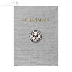 ادکلن الکتیموس تراجان | Electimuss Trajan