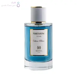ادکلن مایسا پارفومز پورتوفینو | Maissa Parfums Portofino