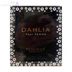 ادکلن دالیا پندورا | Pendora Dahlia Pour Homme