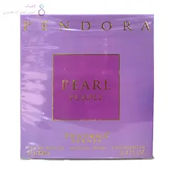 ادکلن پرل بنفش پندورا | Pendora Pearl Purple