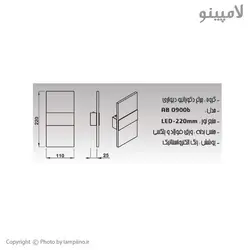 چراغ دیواری دکوراتیو LED چکاد مدل ab 0900b