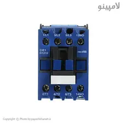 قیمت و خرید کنتاکتور 12 آمپر پارس اروند مدل D12 | لامپینو