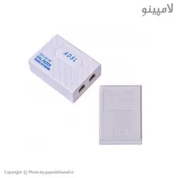 نویزگیر تلفن چینی ADSL