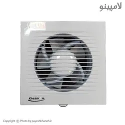هواکش لوله ای توربو خزرفن سایز 150