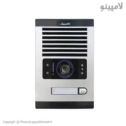 قیمت و خرید بسته کامل آیفون 1 واحدی تصویری الکتروپیک مدل 1294 | لامپینو
