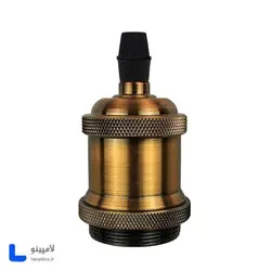 سرپیچ آویز ادیسونی 1 متری برنجی E27