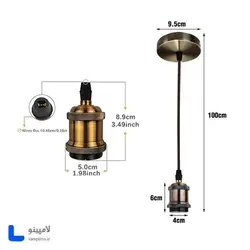 سرپیچ آویز ادیسونی 1 متری برنجی E27