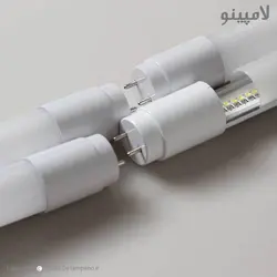 لامپ مهتابی 20 وات LED پایه G13