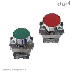 جعبه کلید فرمان سه خانه استارت استپ