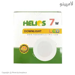 چراغ پنل اس ام دی 7 وات روشان الکتریک مدل هلیوس