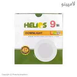چراغ پنل اس ام دی 9 وات روشان الکتریک مدل هلیوس