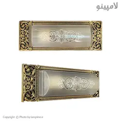 چراغ دیواری دوستان مدل ترنج