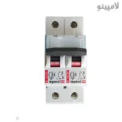 کلید مینیاتوری 25 آمپر دو پل لگراند