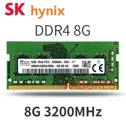 رم لپ تاپ  SKhynix 8GB DDR4 3200MHz SODIMM