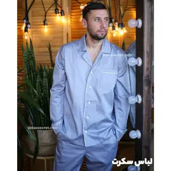 خرید لباس خواب نخی مردانه1208 | فروشگاه لباس سکرت🏬