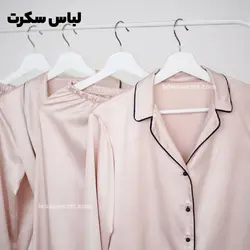خرید لباس خواب نخی مردانه1208 | فروشگاه لباس سکرت🏬