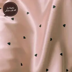 خرید ست لباس خواب عروس دامادset557 😍لباس سکرت