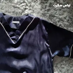 مدل لباس خواب مردانه ابریشمی 9090 😍 فروشگاه لباس سکرت