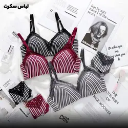 ست شورت سوتین نخی اسفنجی8927 👙 | بهترین لباس زیرهای نخی | لباس سکرت