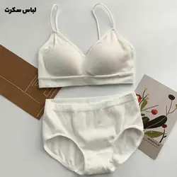 ست لباس زیر اسپرت 3182 با قیمت ارزان🤩| لباس سکرت