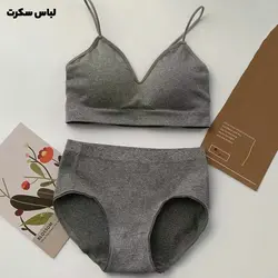 ست لباس زیر اسپرت 3182 با قیمت ارزان🤩| لباس سکرت