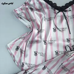تاپ و شلوارک ویکتوریا سکرت صورتی 1127 😍جذاب و لوکس