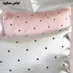 خرید روبالشی ساتن ابریشم قلبی وارداتی برند lebassecret😍