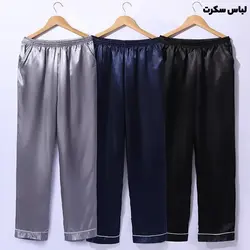 خرید شلوار مردانه ساتن ابریشم 909 👌 شلوارک لوکس و شیک