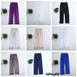 خرید شلوار مردانه ساتن ابریشم 909 👌 شلوارک لوکس و شیک