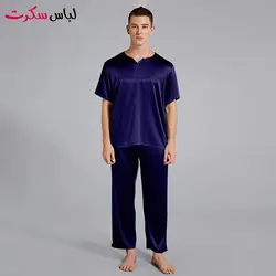 لباس خواب مردانه ساتن ابریشم Lebassecret969 😍 لوکس و شیک