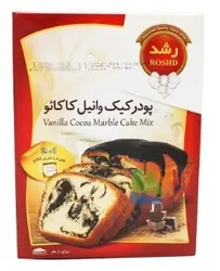 پودر کیک وانیل کاکائو رشد