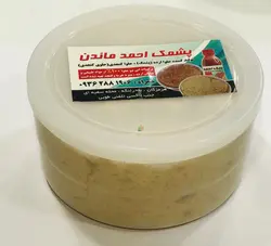 پشمک (حلوا ارده) احمدماندن